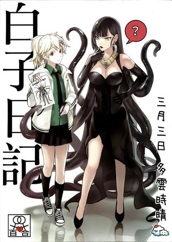 241256 cover