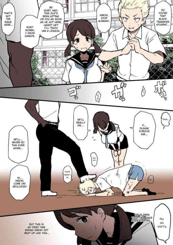 4p manga kokujin no tenkousei ni osananajimi o ntr ru cover