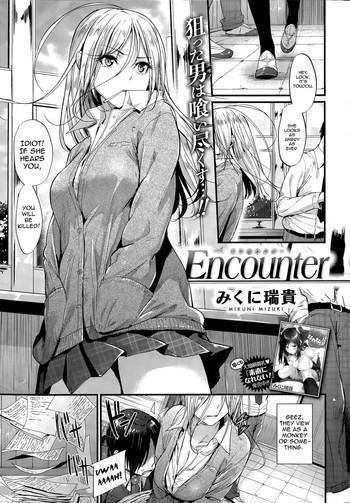 encounter cover