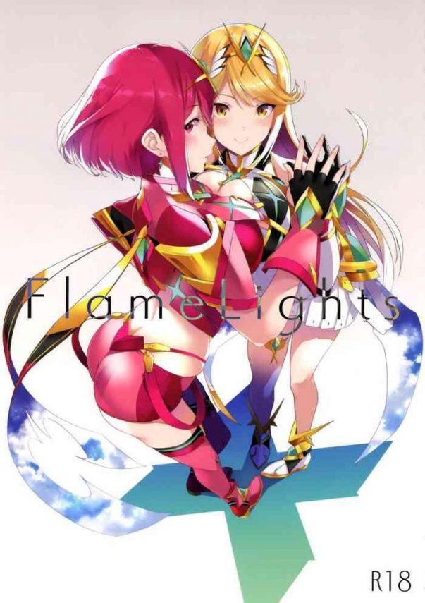 flamelights cover