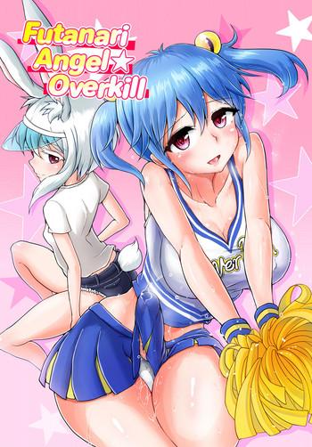 futanarikko angel overkill futanari angel overkill cover