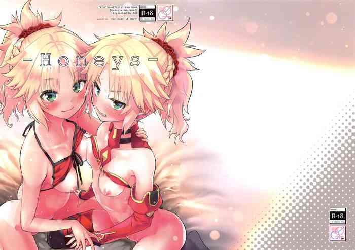 honeys cover