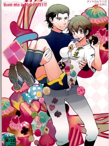 sweeeeet cover