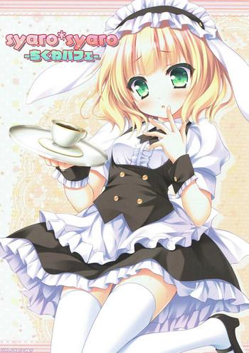 syaro syaro cover