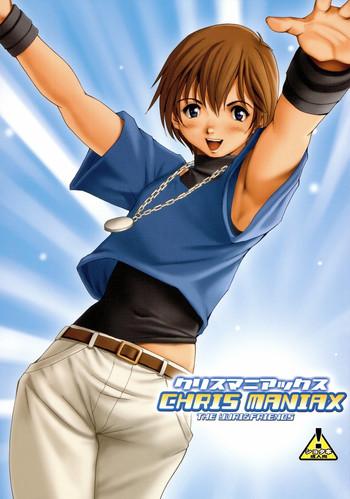the yuri friends chris maniax cover 1