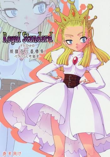 royal standard cover