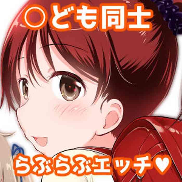 cover 3