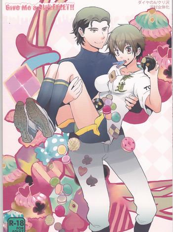 sweeeeet cover