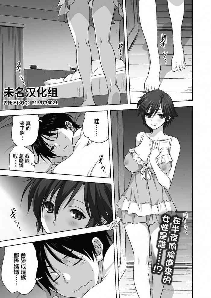 cover 19