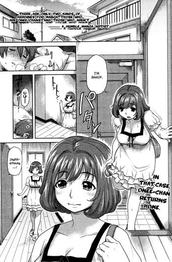 isako rokuroh mako chan no koto de atama ga ippai my head x27 s filled with thoughts of mako chan bishoujo kakumei kiwame 2009 08 vol 3 english anonygoo cover