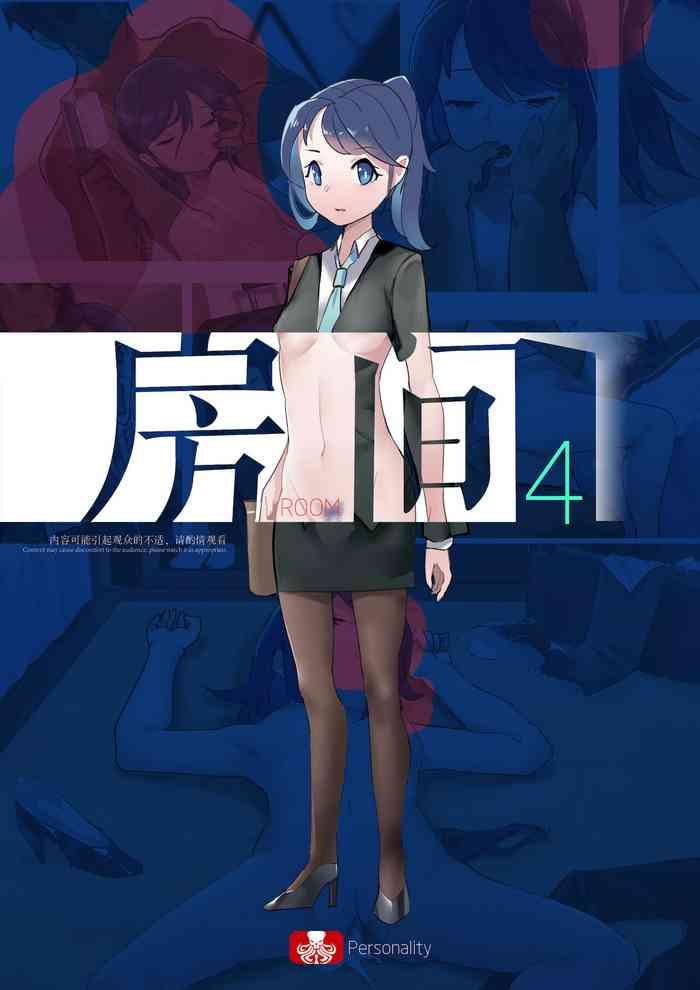 380231 cover