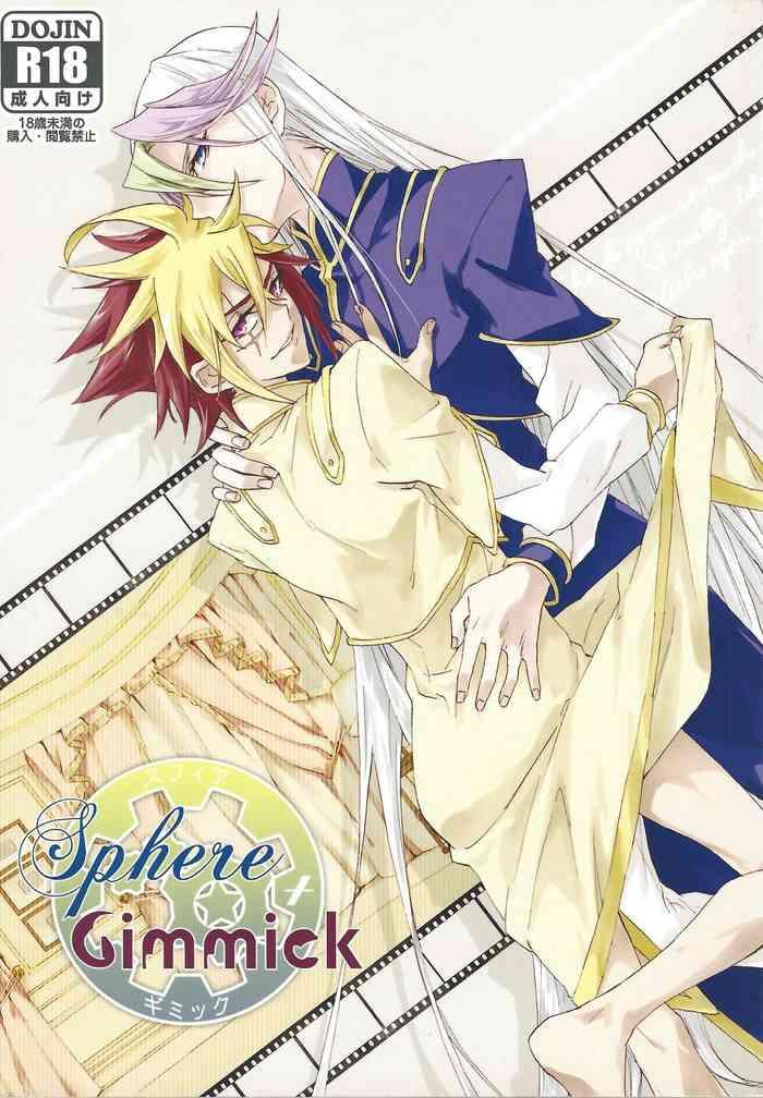 sphere gimmick cover