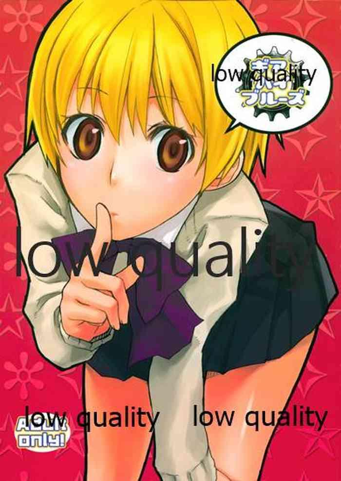 cover 15