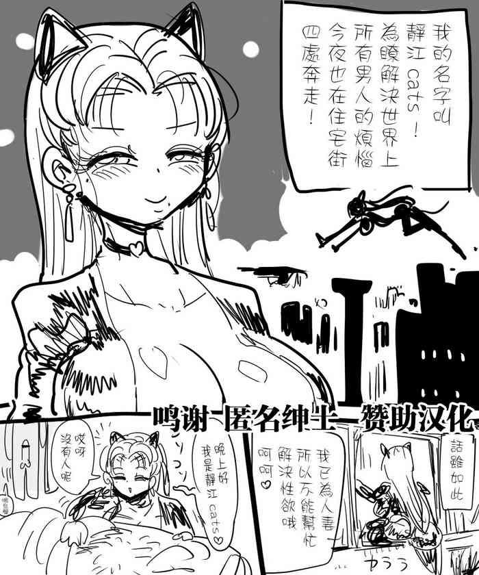 cover 30