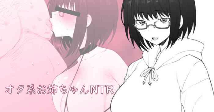 cover 47