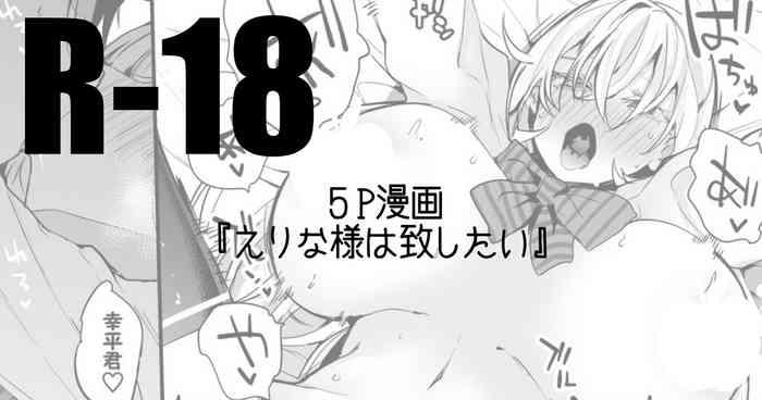 cover 22