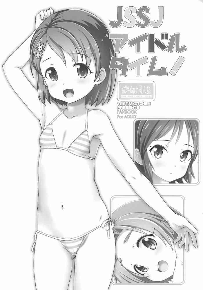 jssj idol time cover