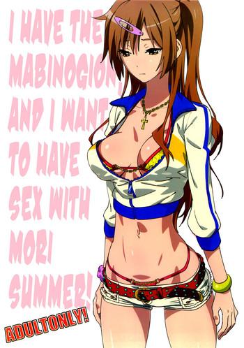mabinogion o te ni ireta node mori summer to h ga shitai i have the mabinogion and i want to have sex with mori summer cover