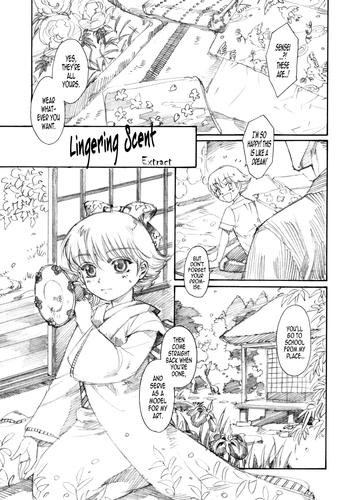 zankoushou lingering scent extract cover