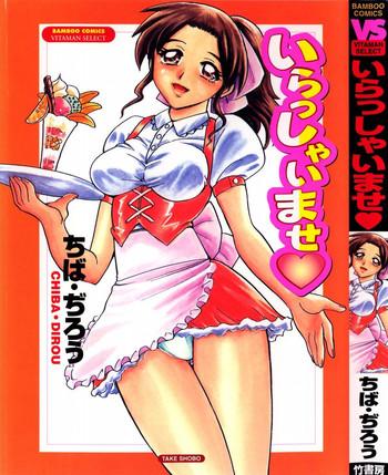 20586 cover