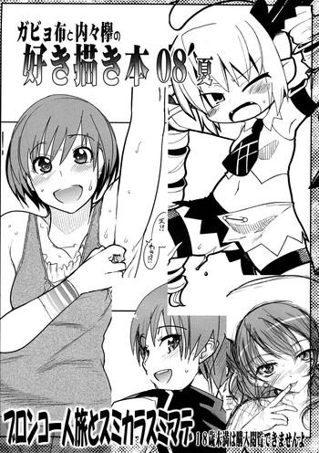 24143 cover