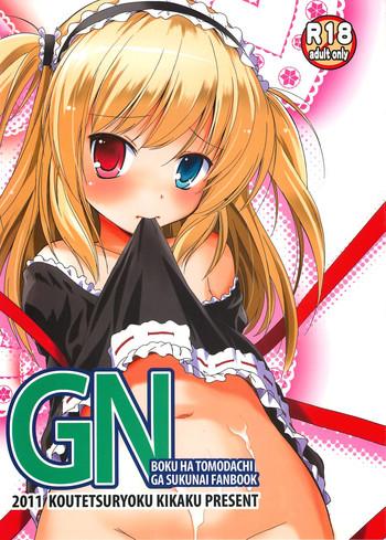 gn cover