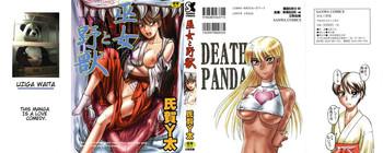 miko to yajuu death panda cover