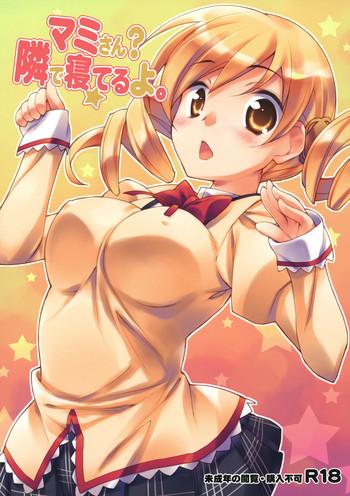60855 cover