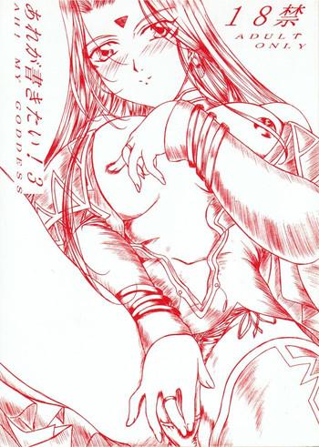 79162 cover