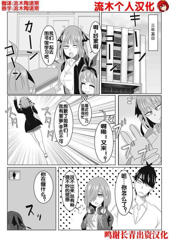 cover 10
