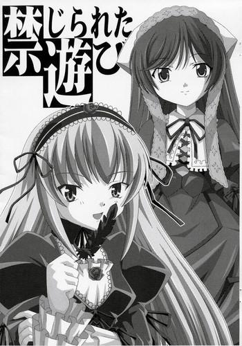 cover 21