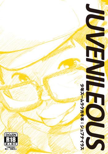 juvenileous abc cover