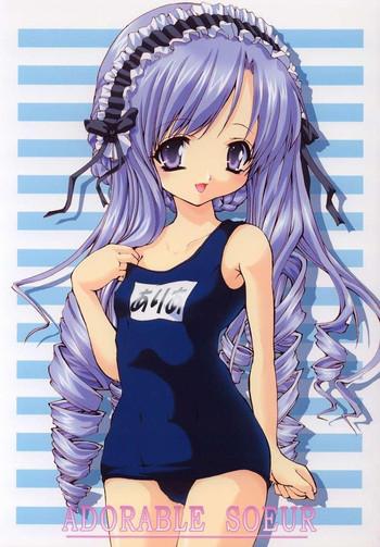 adorable soeur cover