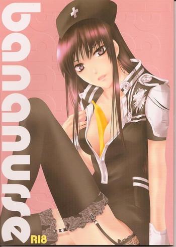 bananurse cover