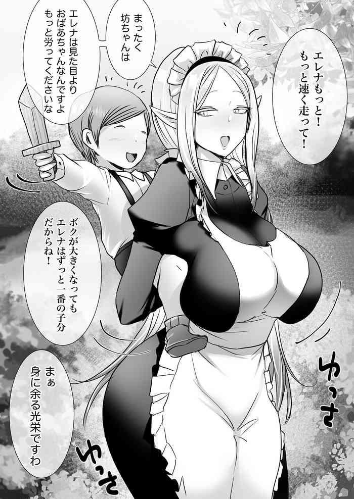 cover 28