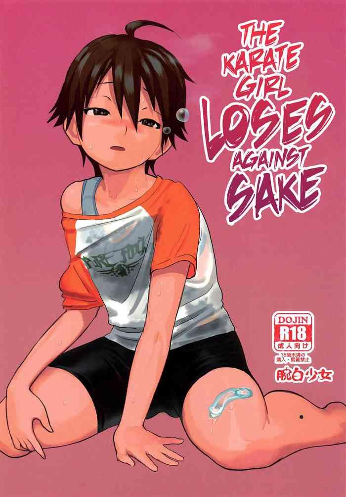 karate shoujo wa sake ni make cover