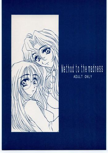 method to the madness cover