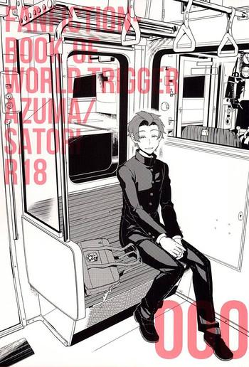 000 cover