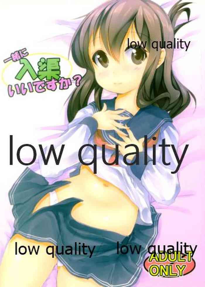 cover 115