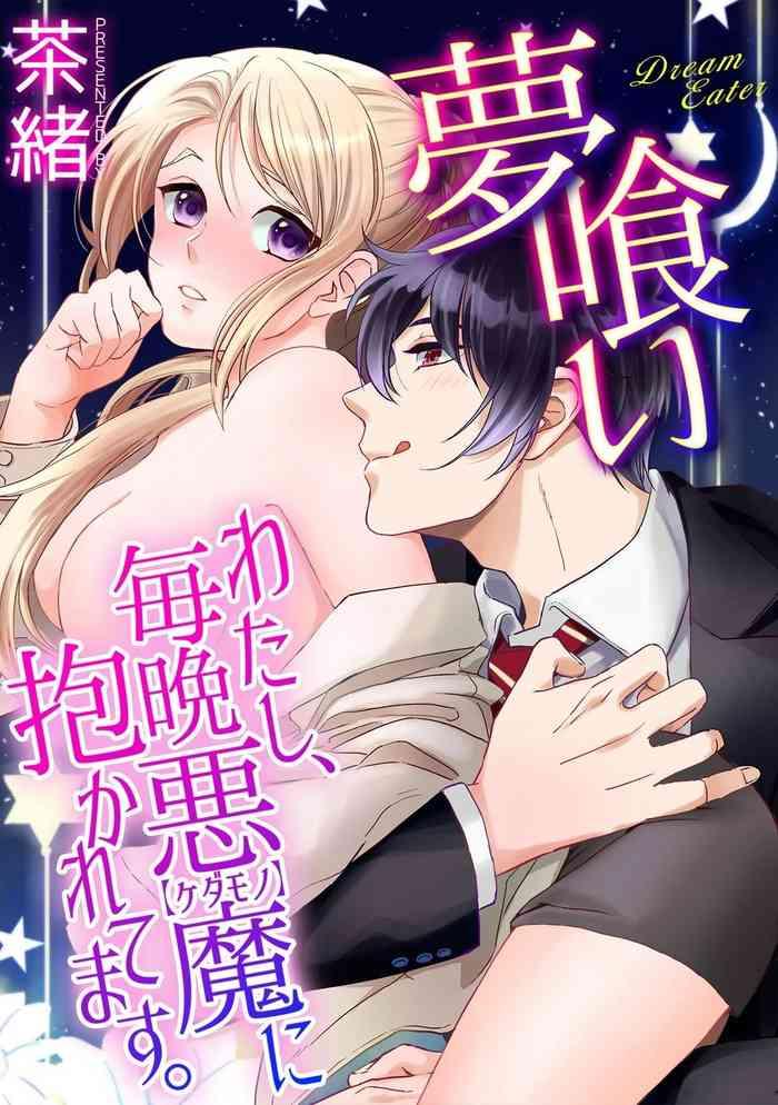 cover 62