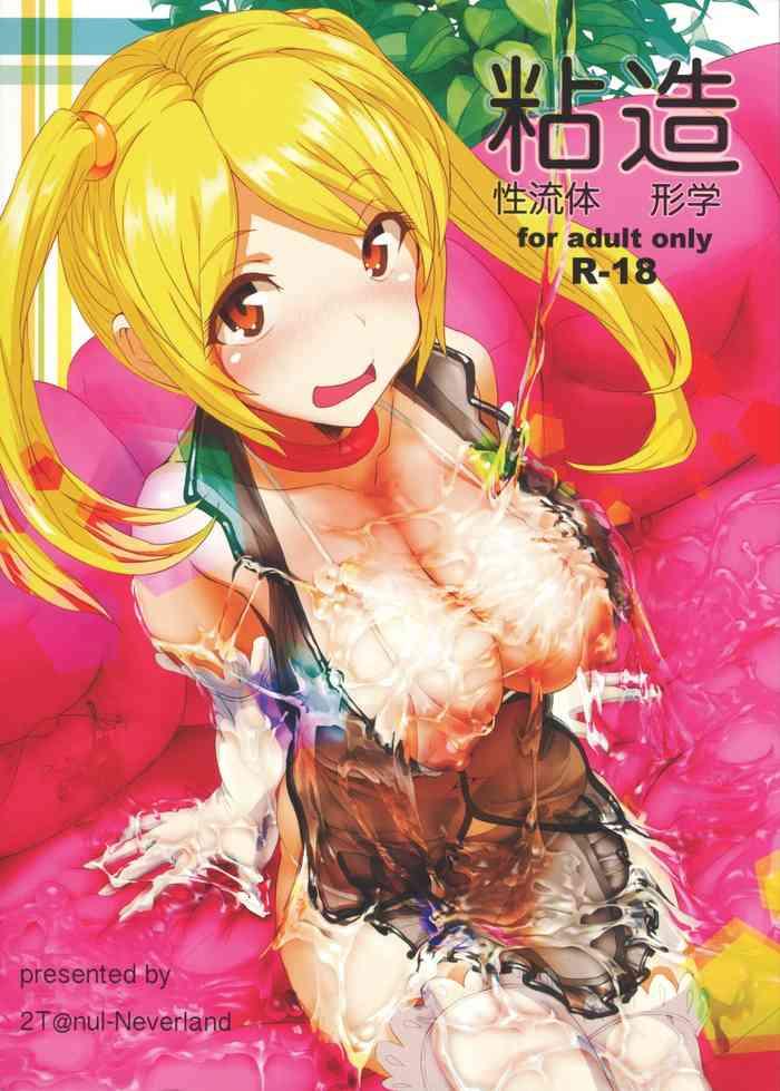 cover 72