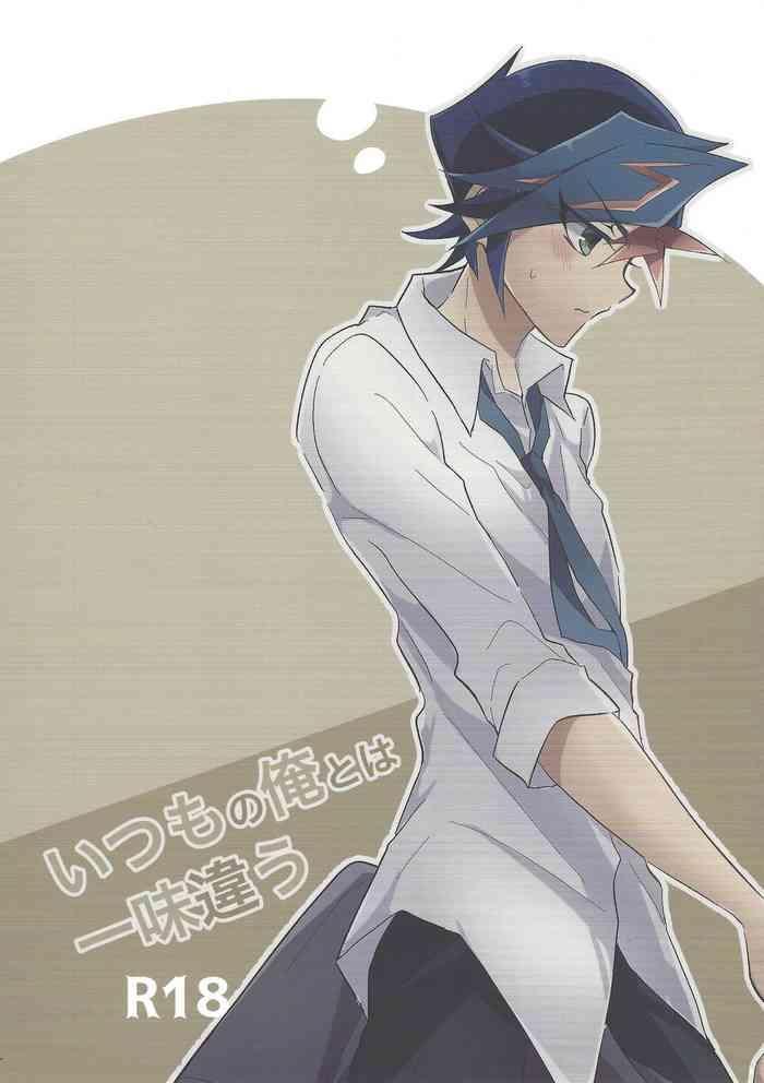 itsumo no ore to wa hitoaji chigau cover