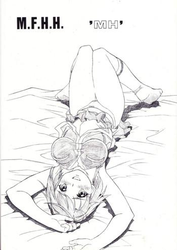 m m f h h x27 mh x27 cover