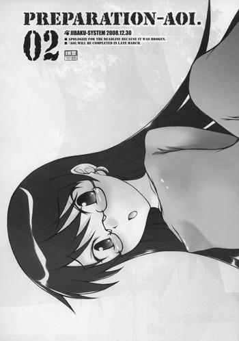 preparation aoi 02 cover