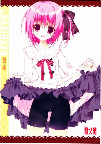 retrieve 12 cover