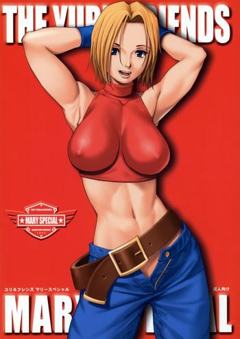 the yuri friends mary special cover