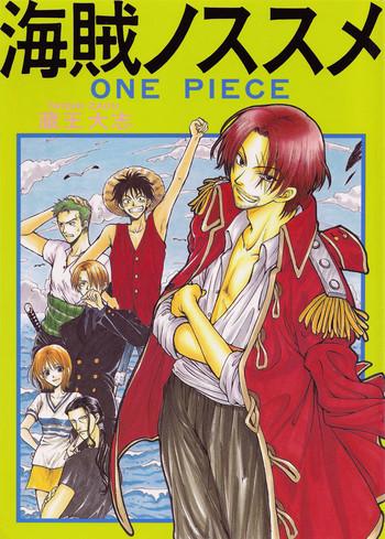 29520 cover