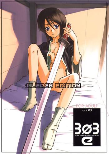 303e vol 03 bleach edition bleach uncertain sister cover