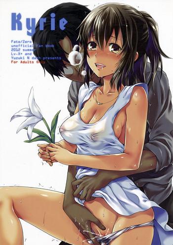 81539 cover