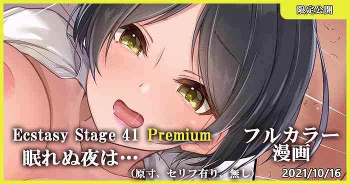 ecstasy stage 41 premium cover